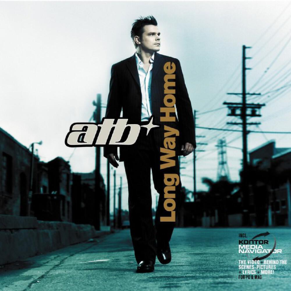 Релиз Long Way Home (Remixes)