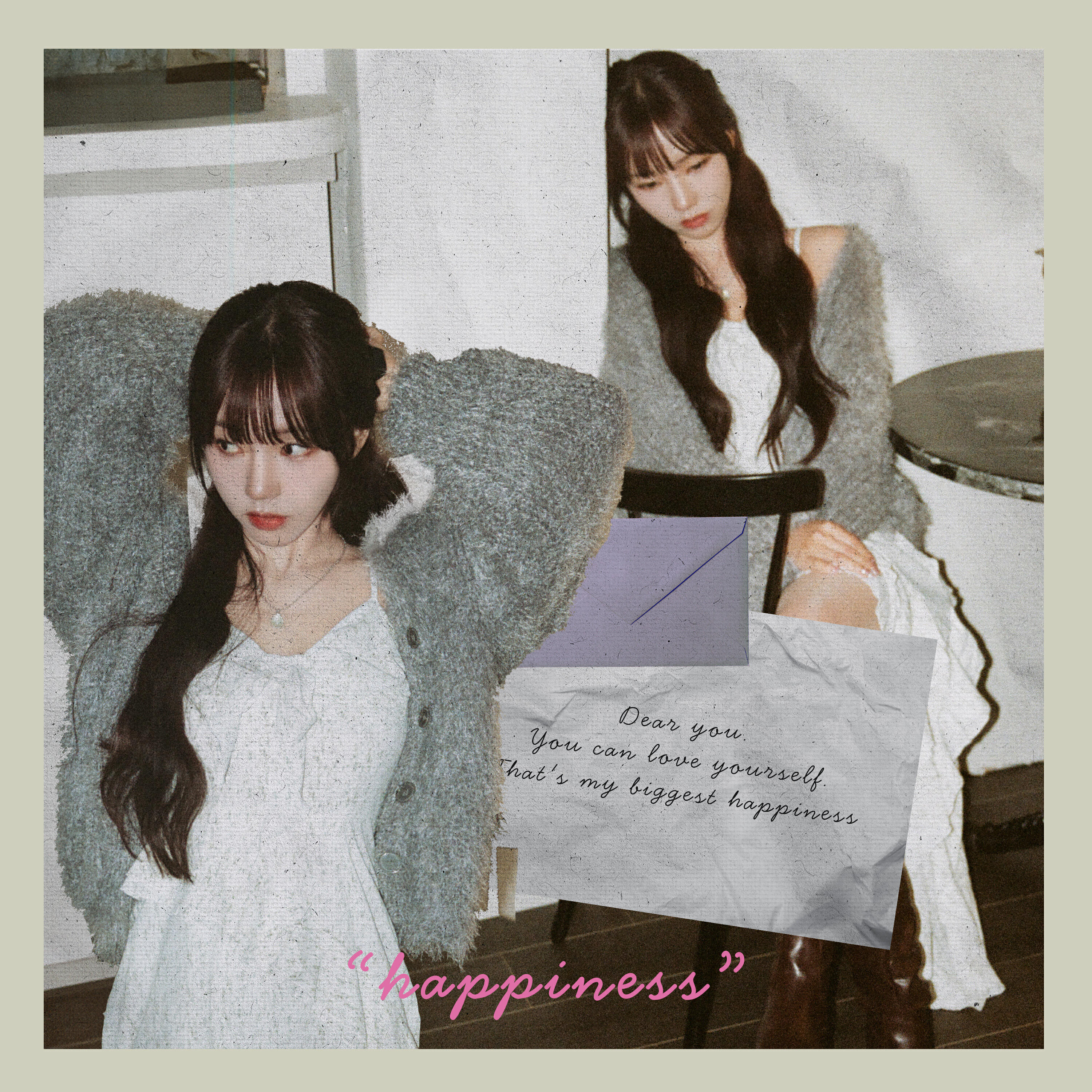 Релиз happiness