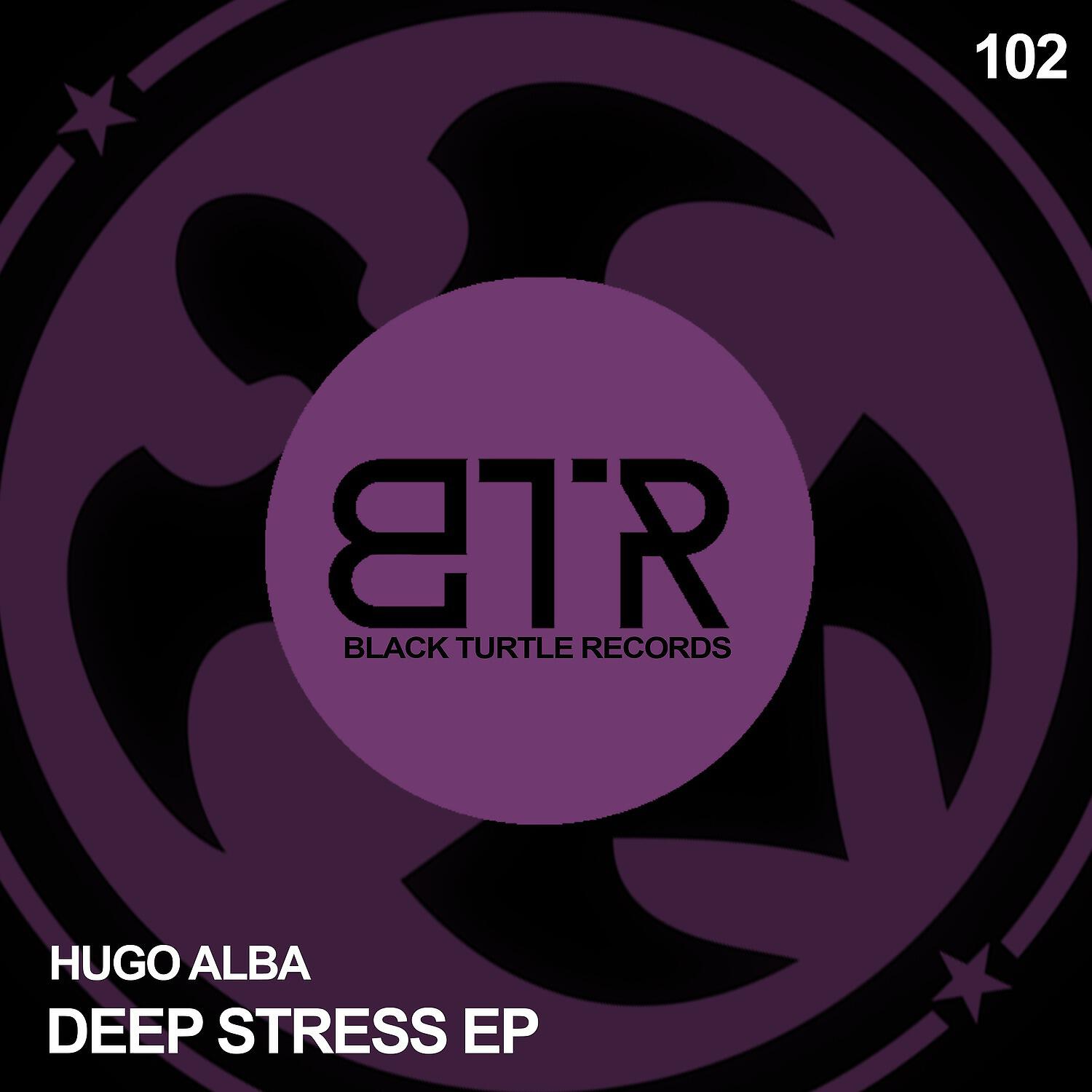 Релиз Deep Stress EP