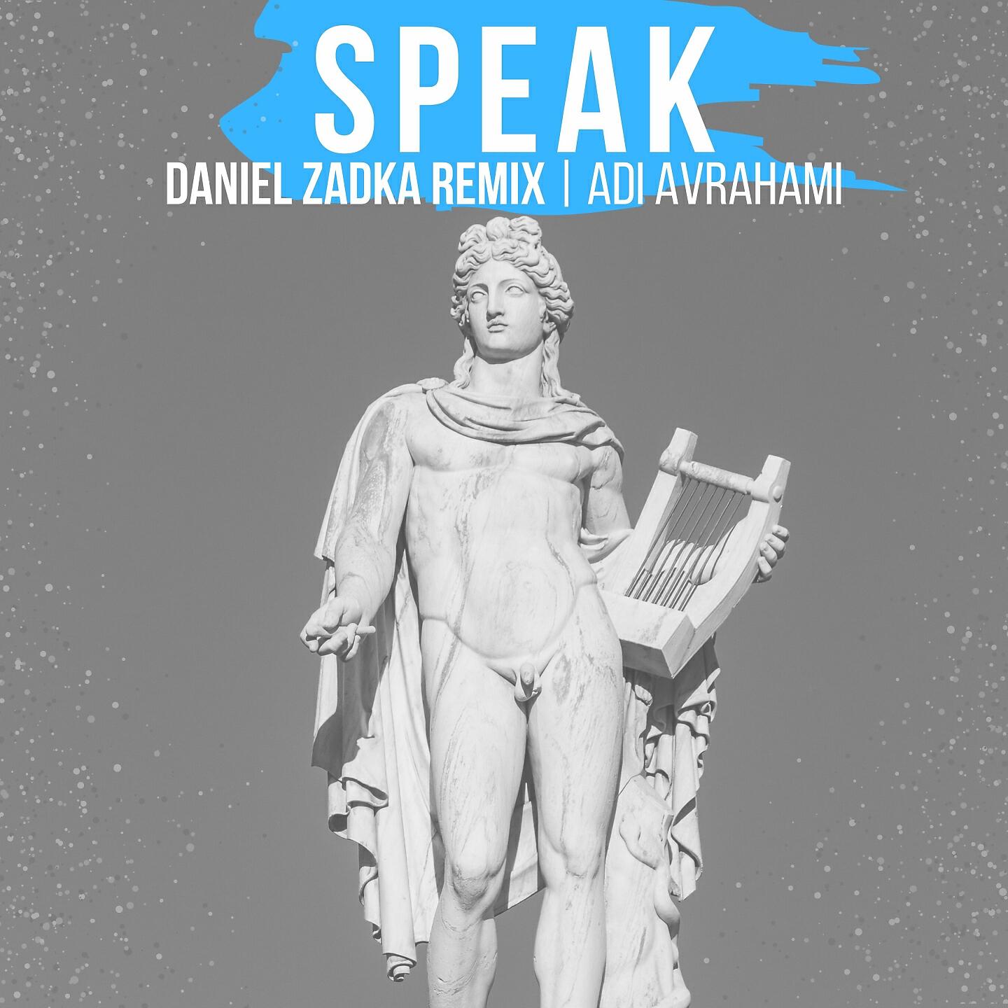 Релиз Speak