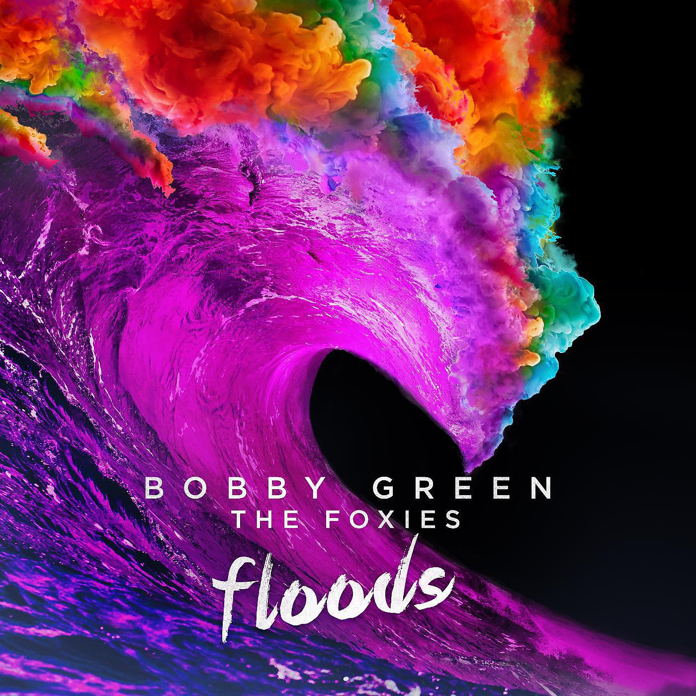 Релиз Floods