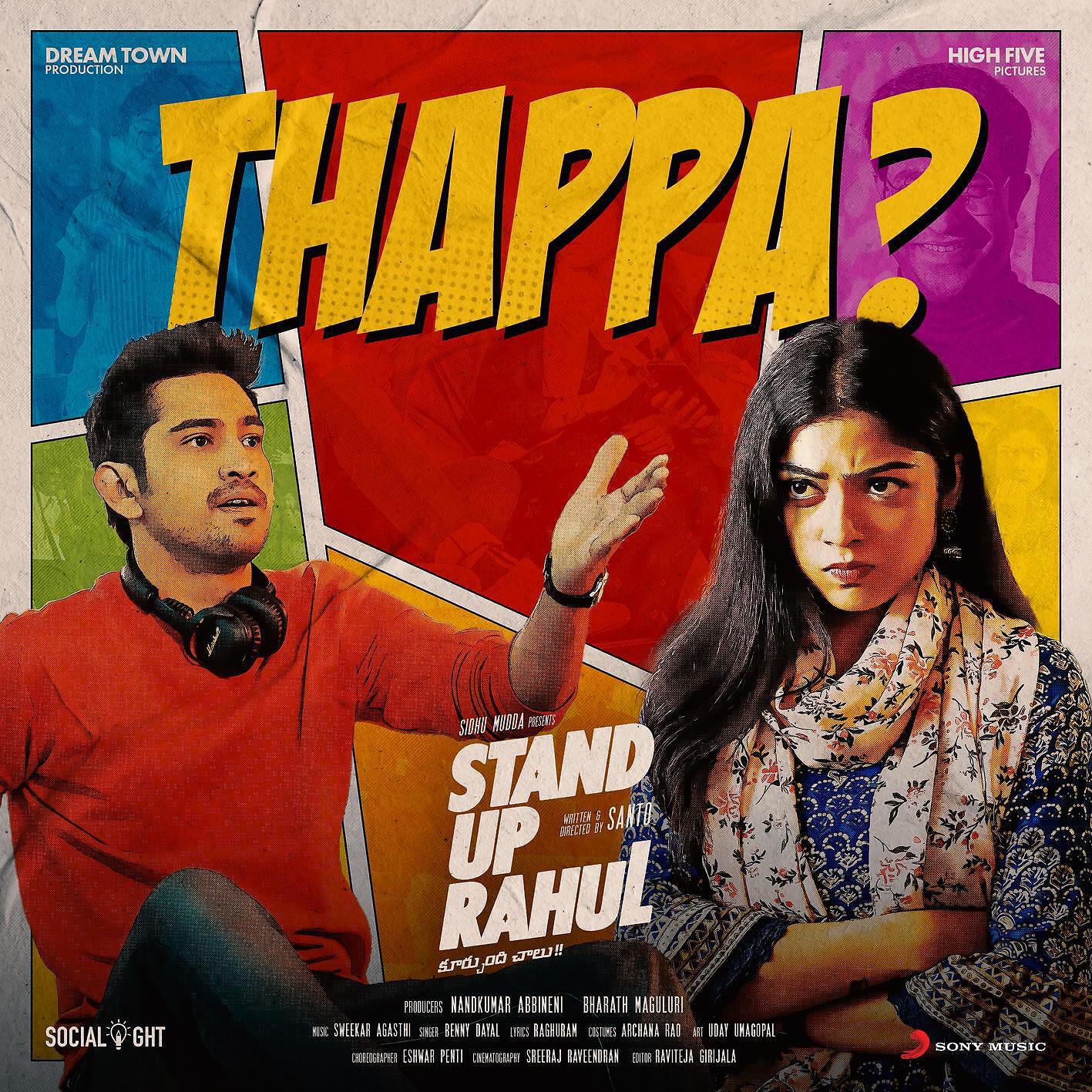 Релиз Thappa (From "Stand Up Rahul")