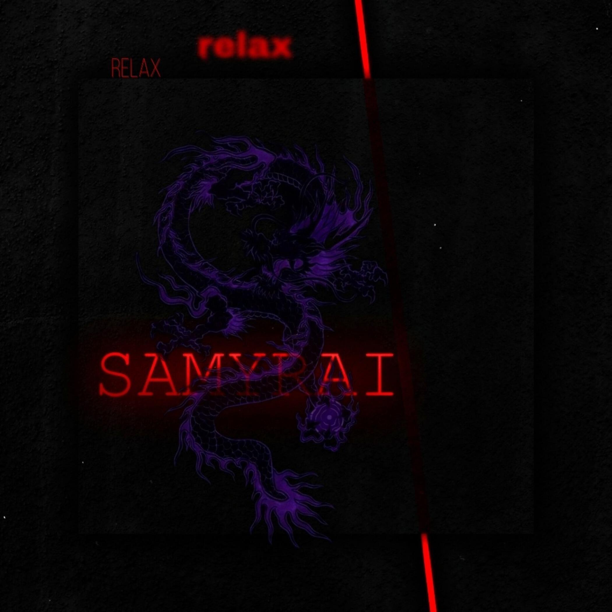 Постер альбома Relax