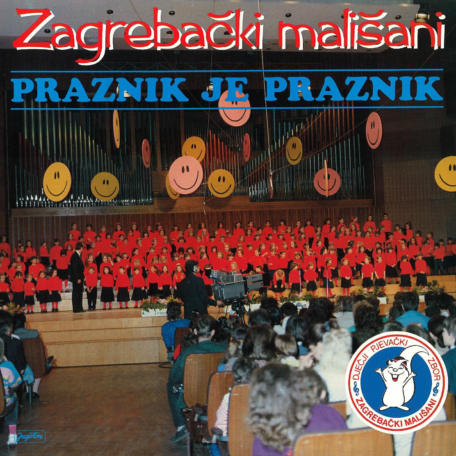 Релиз Praznik Je Praznik