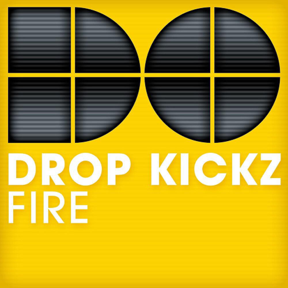 Релиз Fire