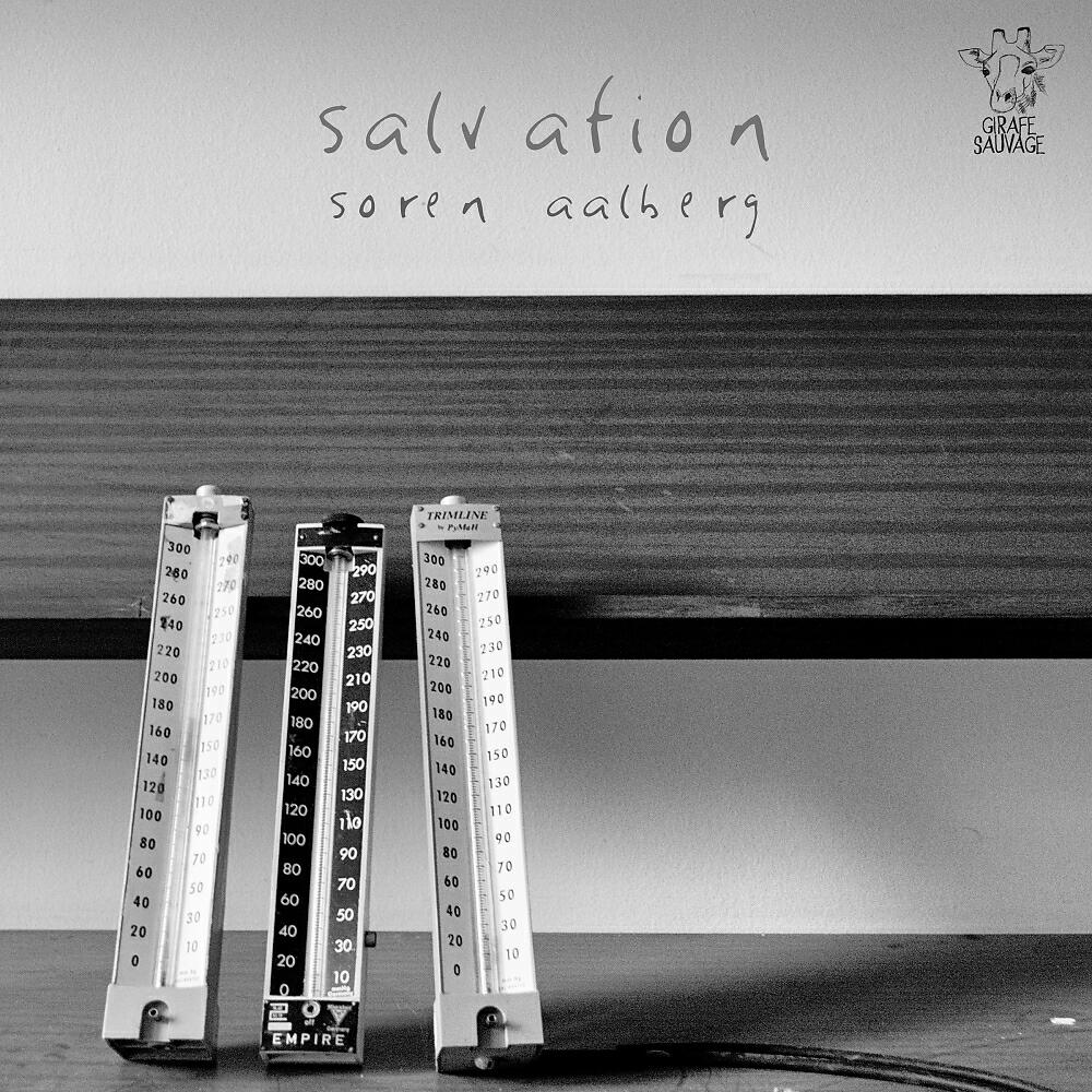 Релиз Salvation
