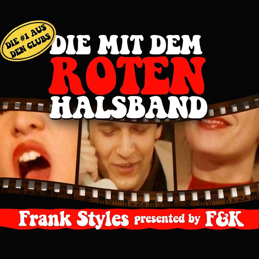 Релиз Die mit dem roten Halsband