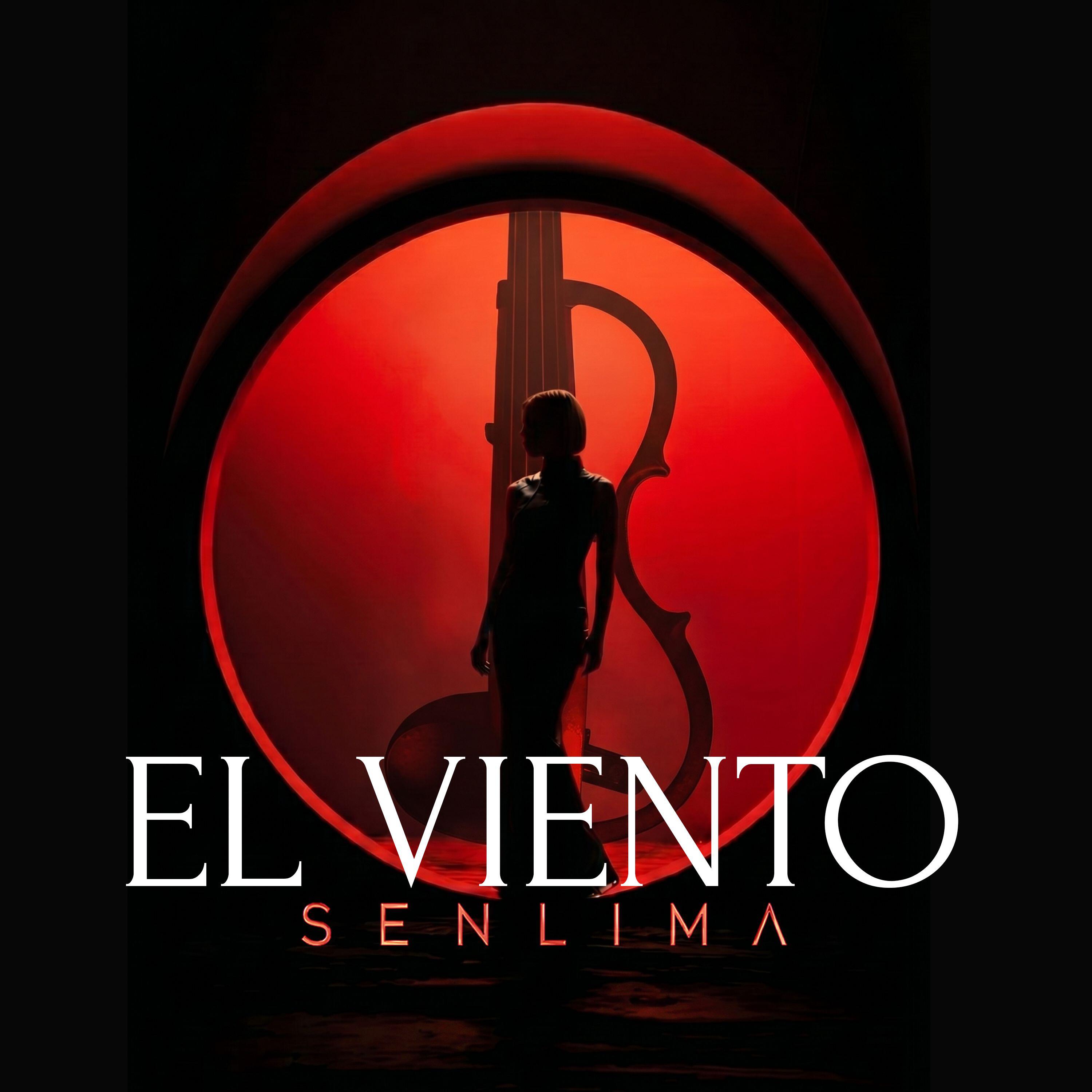 Релиз El Viento