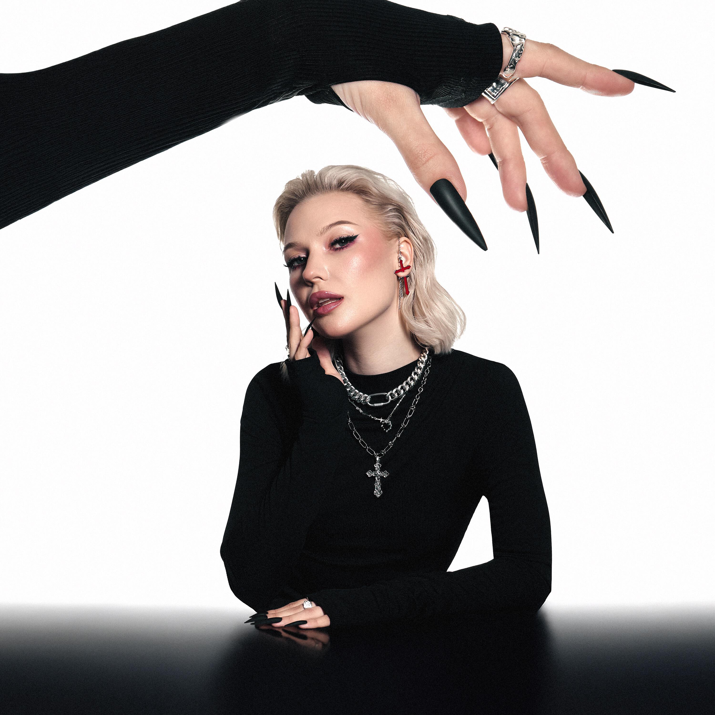 Лали - idontloveu