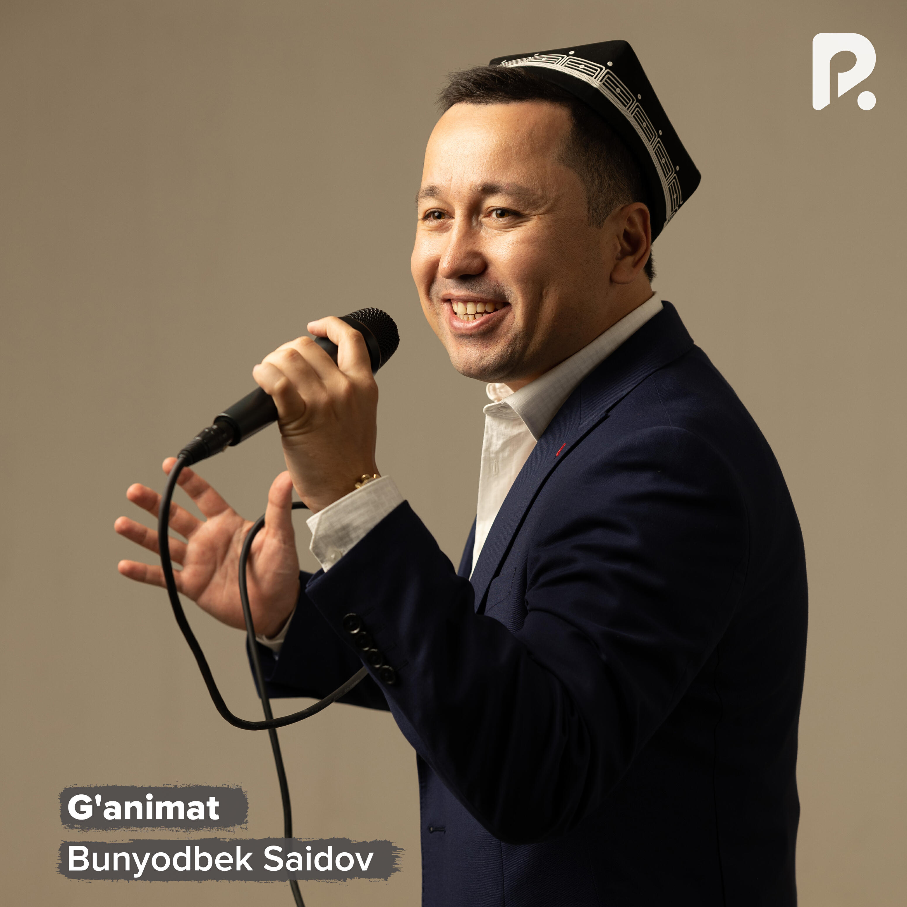 Релиз G'animat