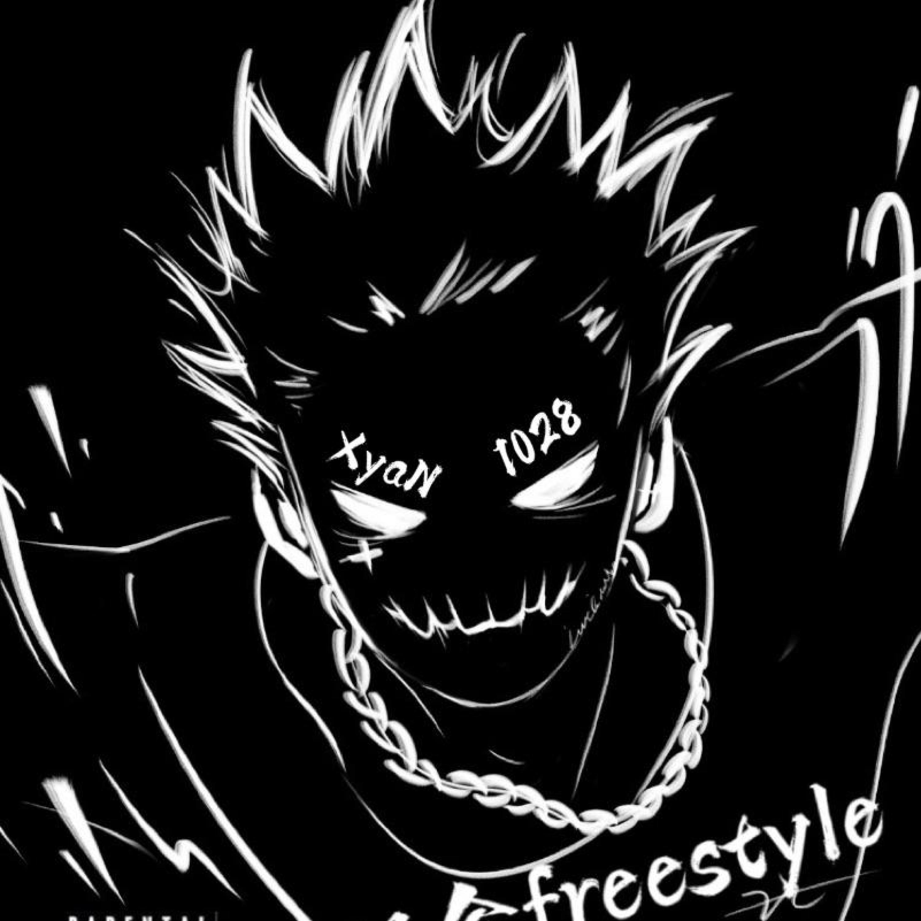 Релиз 不理会freestyle
