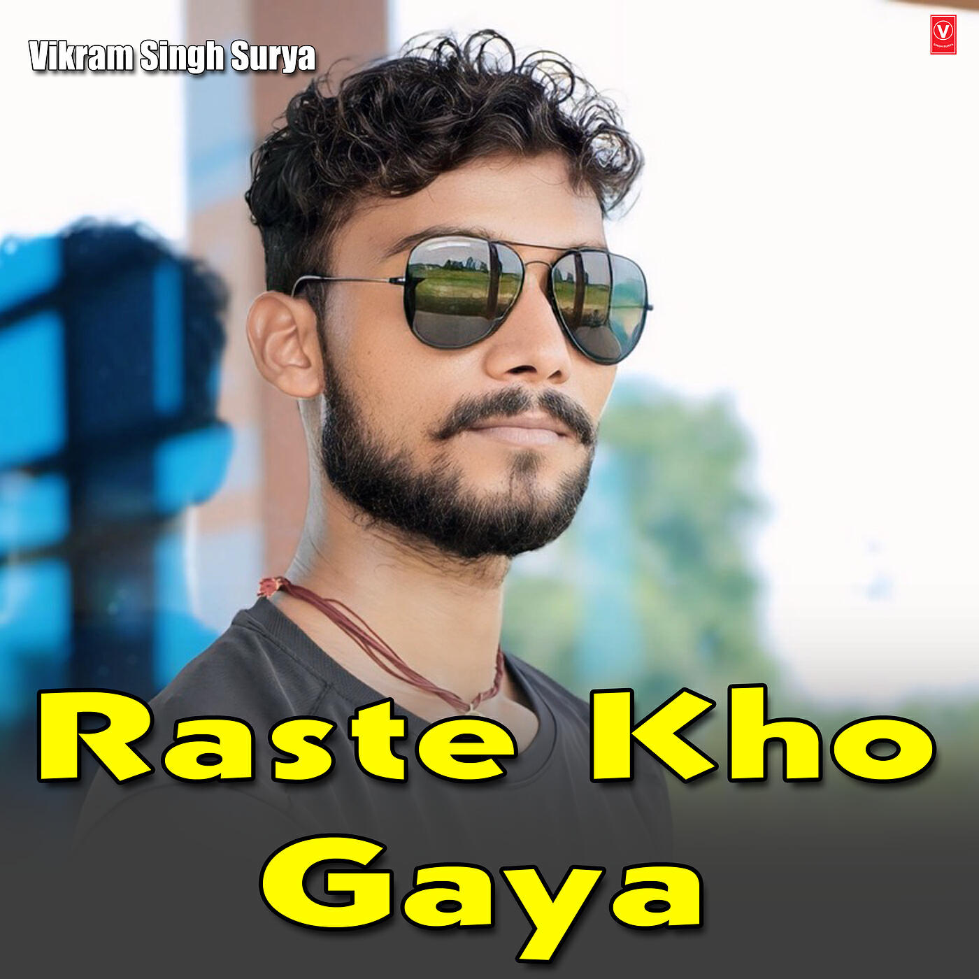 Vikram Singh Surya