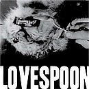 Lovespoon