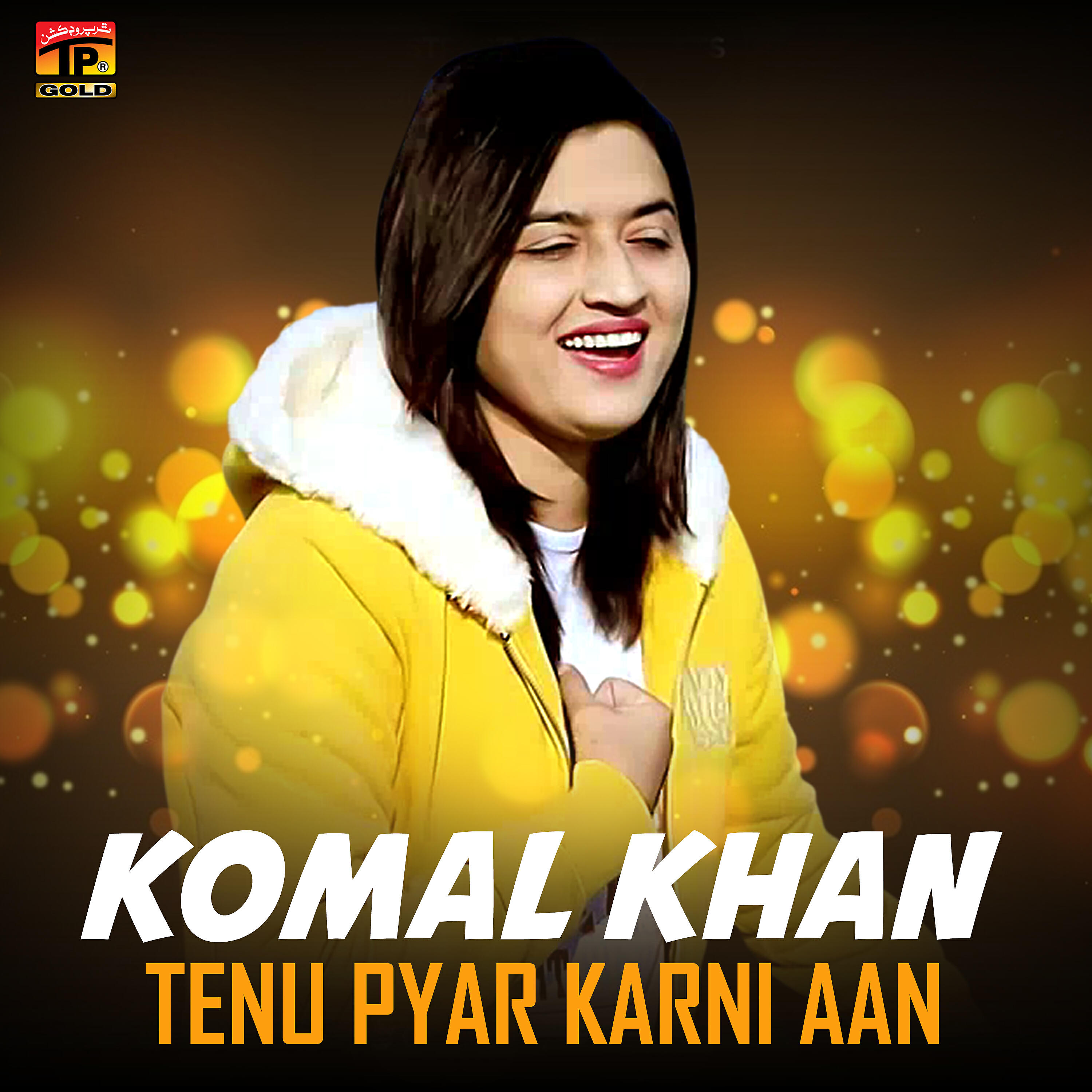 Релиз Tenu Pyar Karni Aan - Single