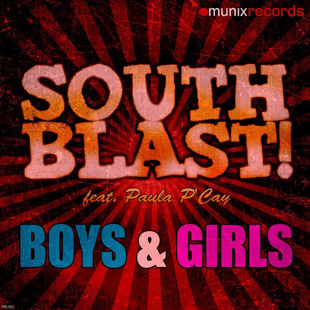 Релиз Boys & Girls