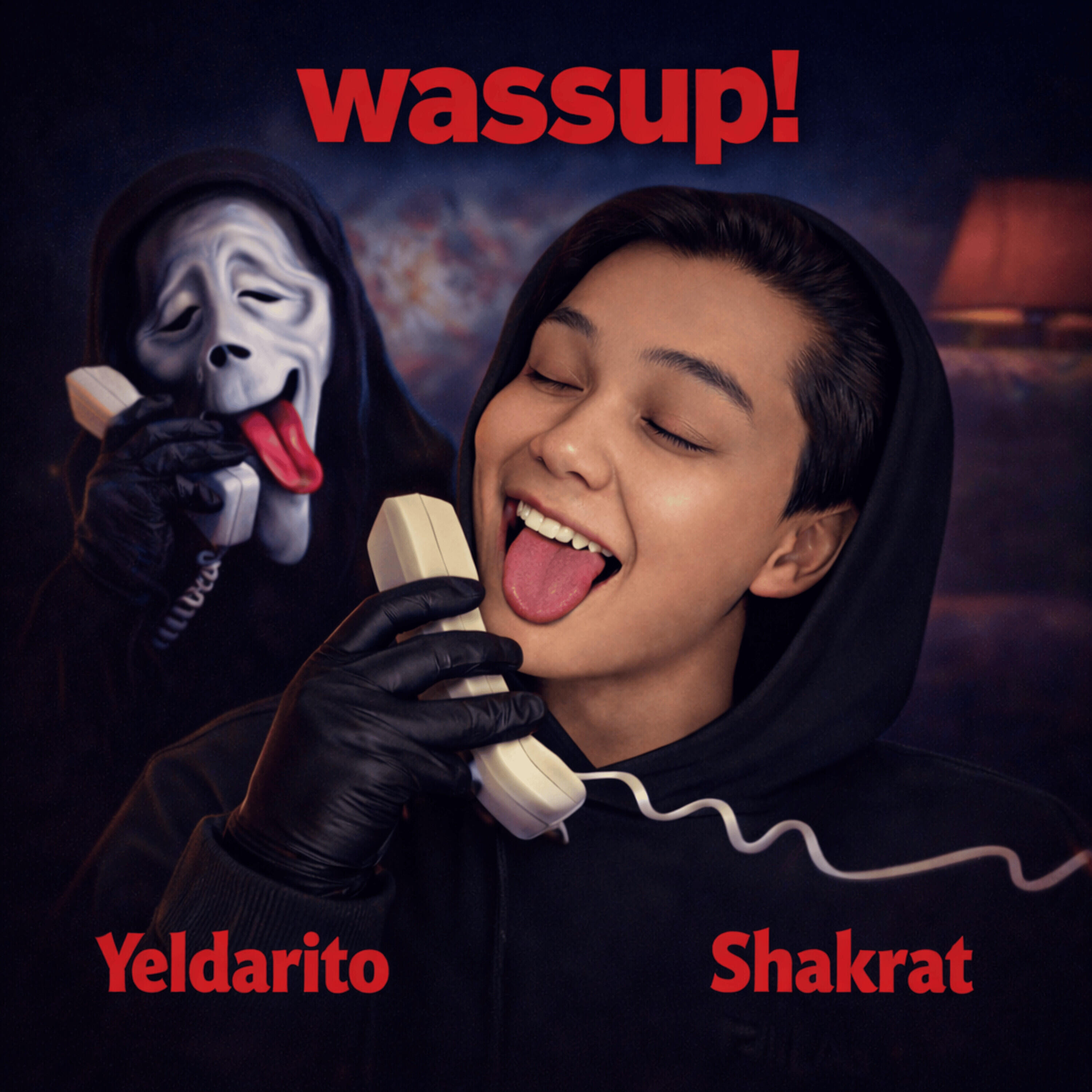 Релиз wassup!