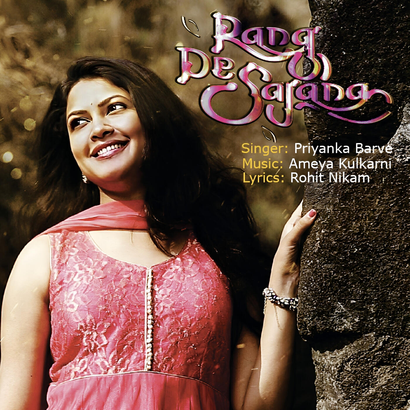 Релиз Rang De Sajna