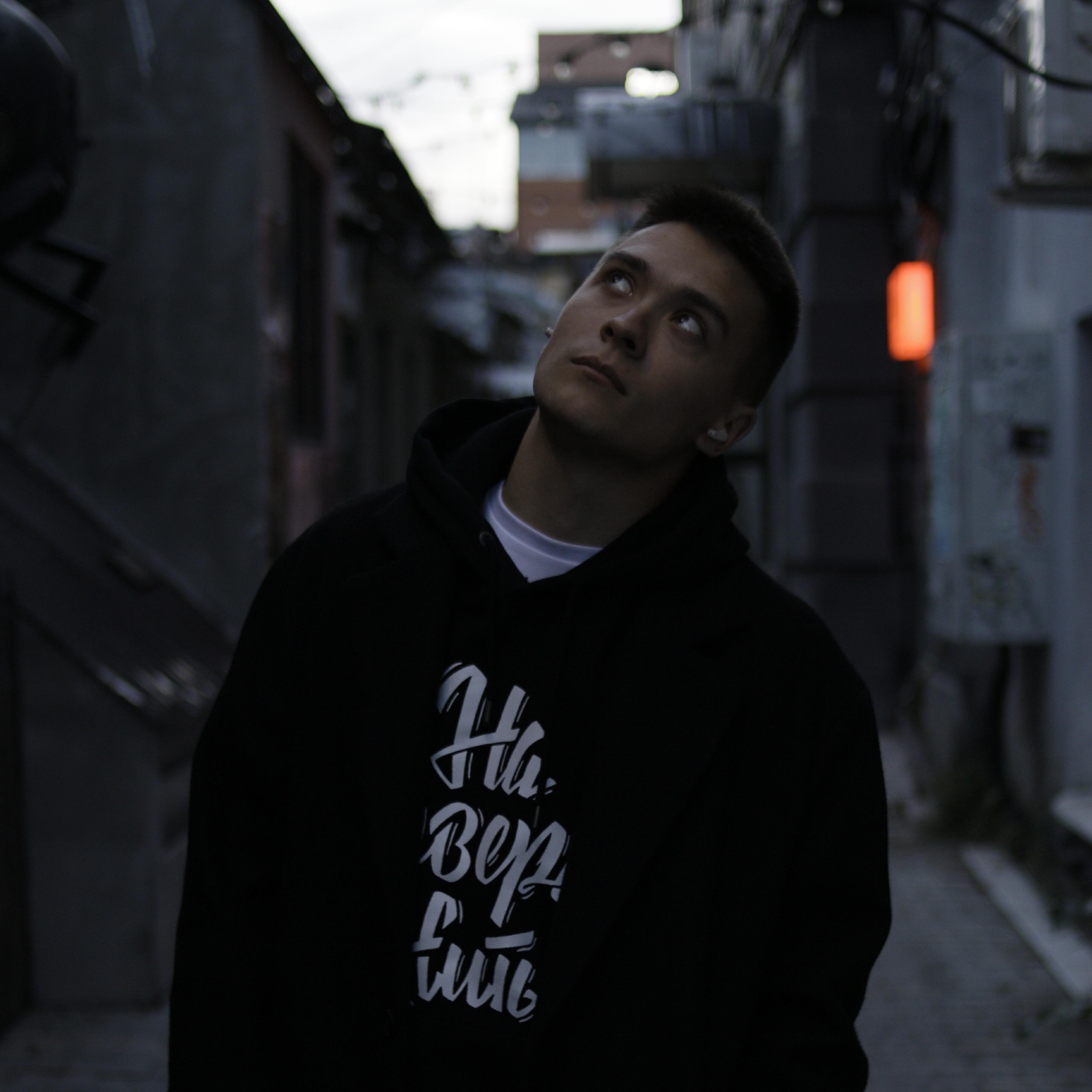 лирикаветров