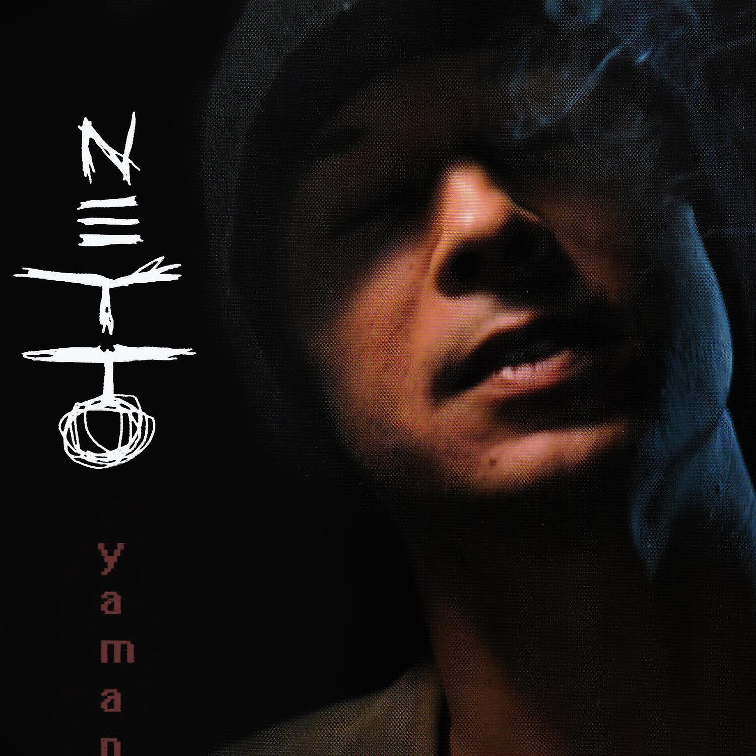 Скачать песню Netto - Need U So бесплатно в MP3 для Android и iOS