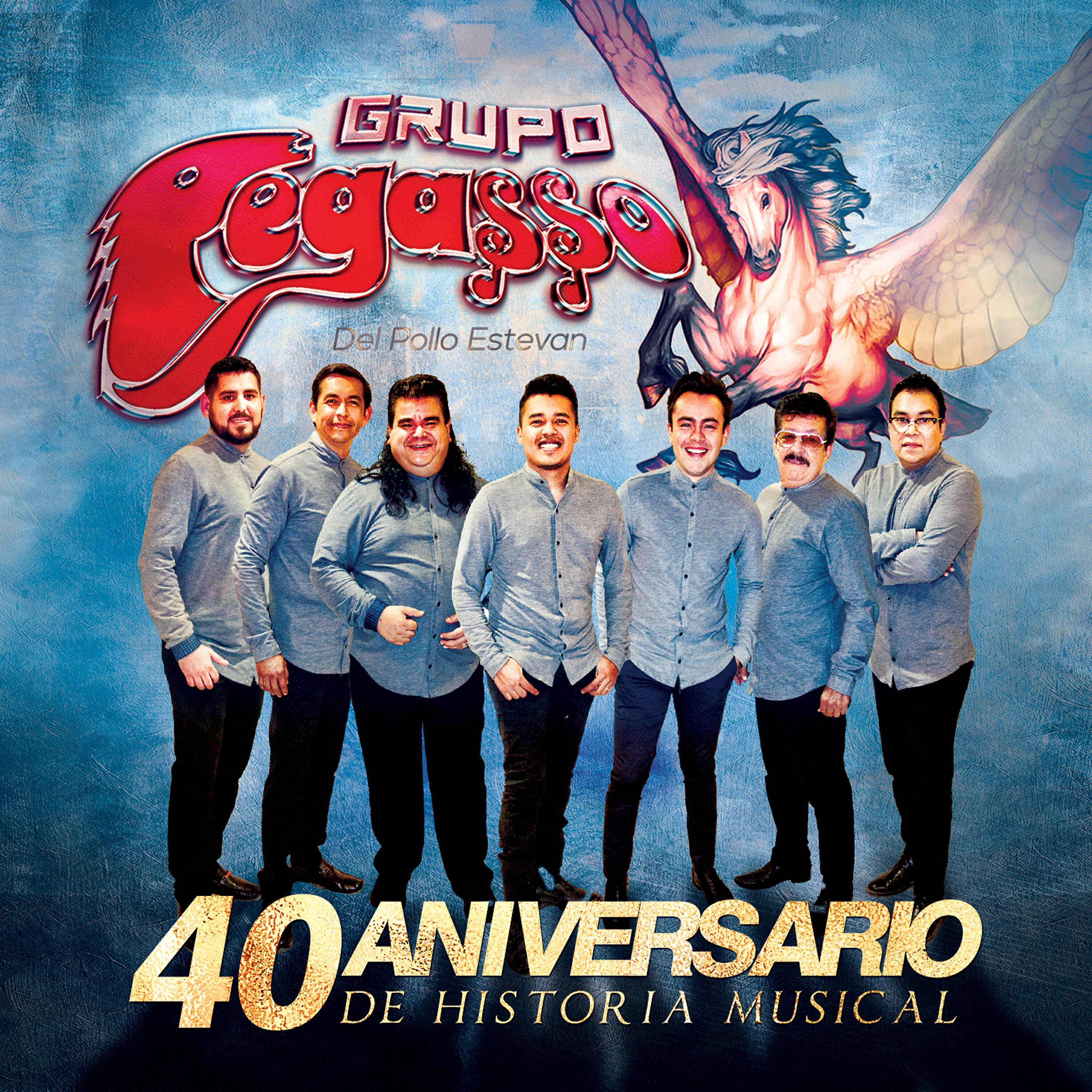 Релиз 40 Aniversario de Historia Musical