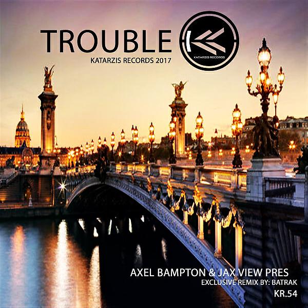 Релиз Trouble