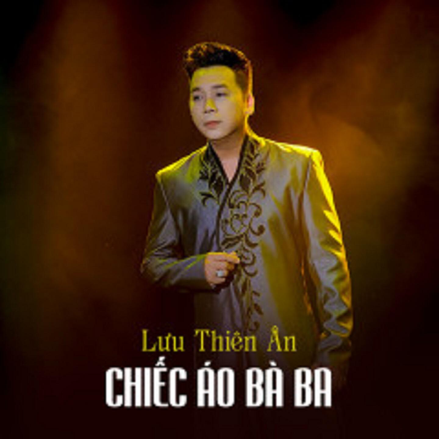 Релиз Chiếc áo bà ba