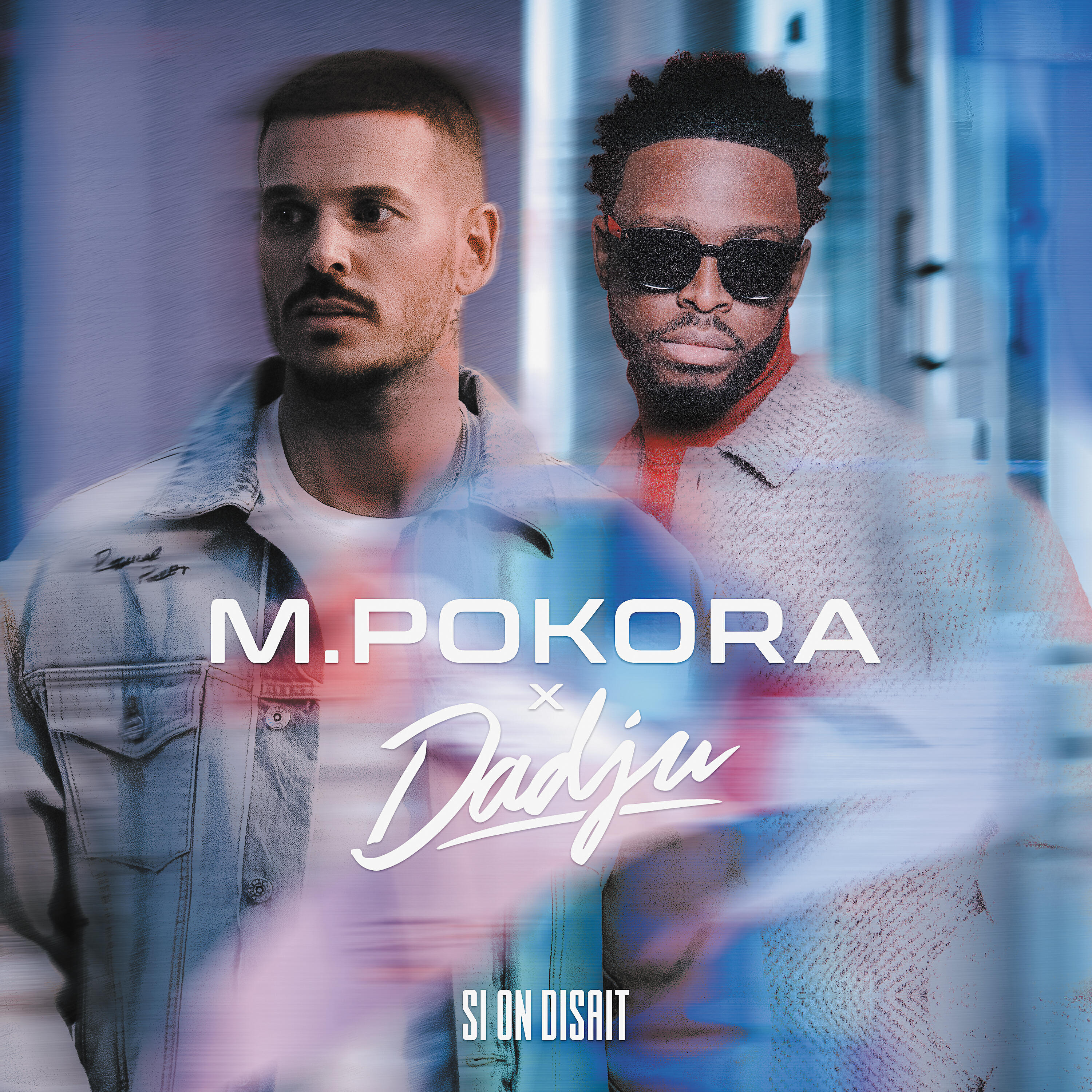 Релиз Si on disait