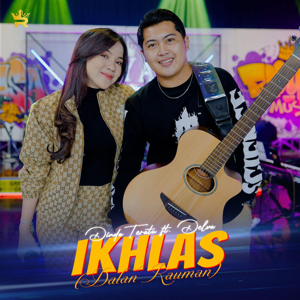 Релиз Iklhas (Dalan Kauman)