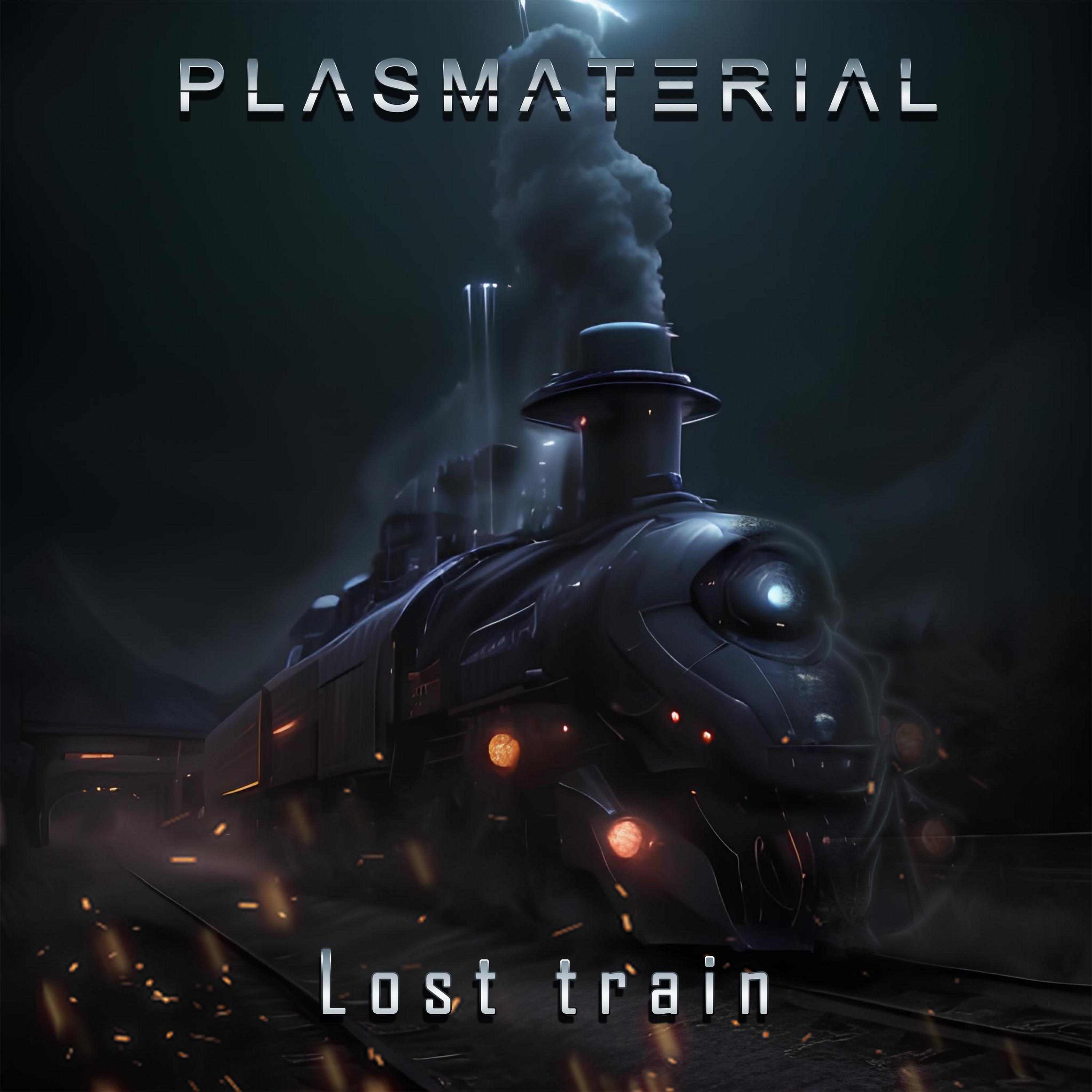 Релиз Lost train