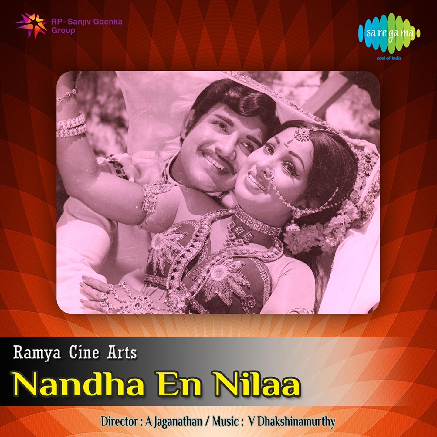Релиз Nandha En Nilaa (Original Motion Picture Soundtrack)