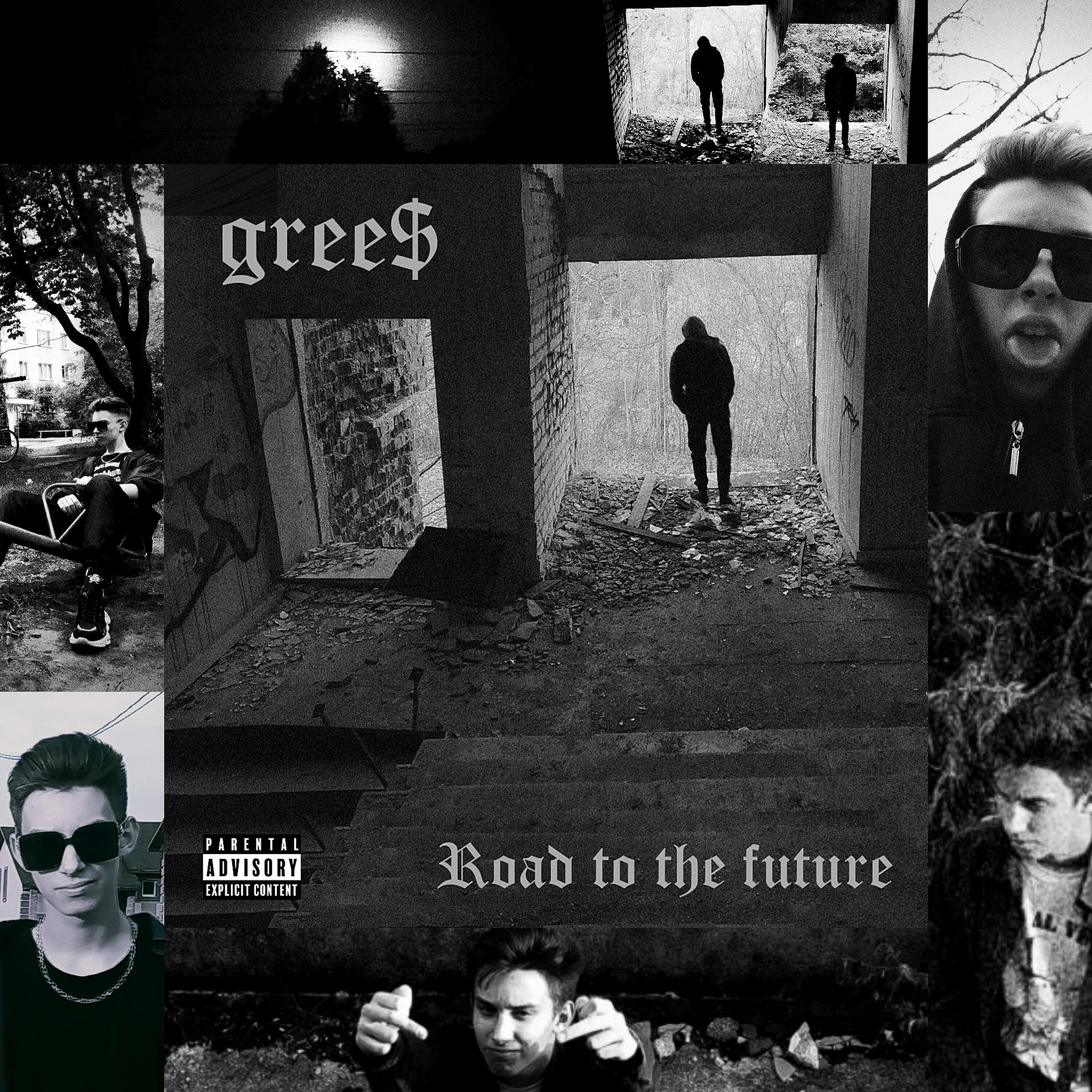 Релиз Road to the Future