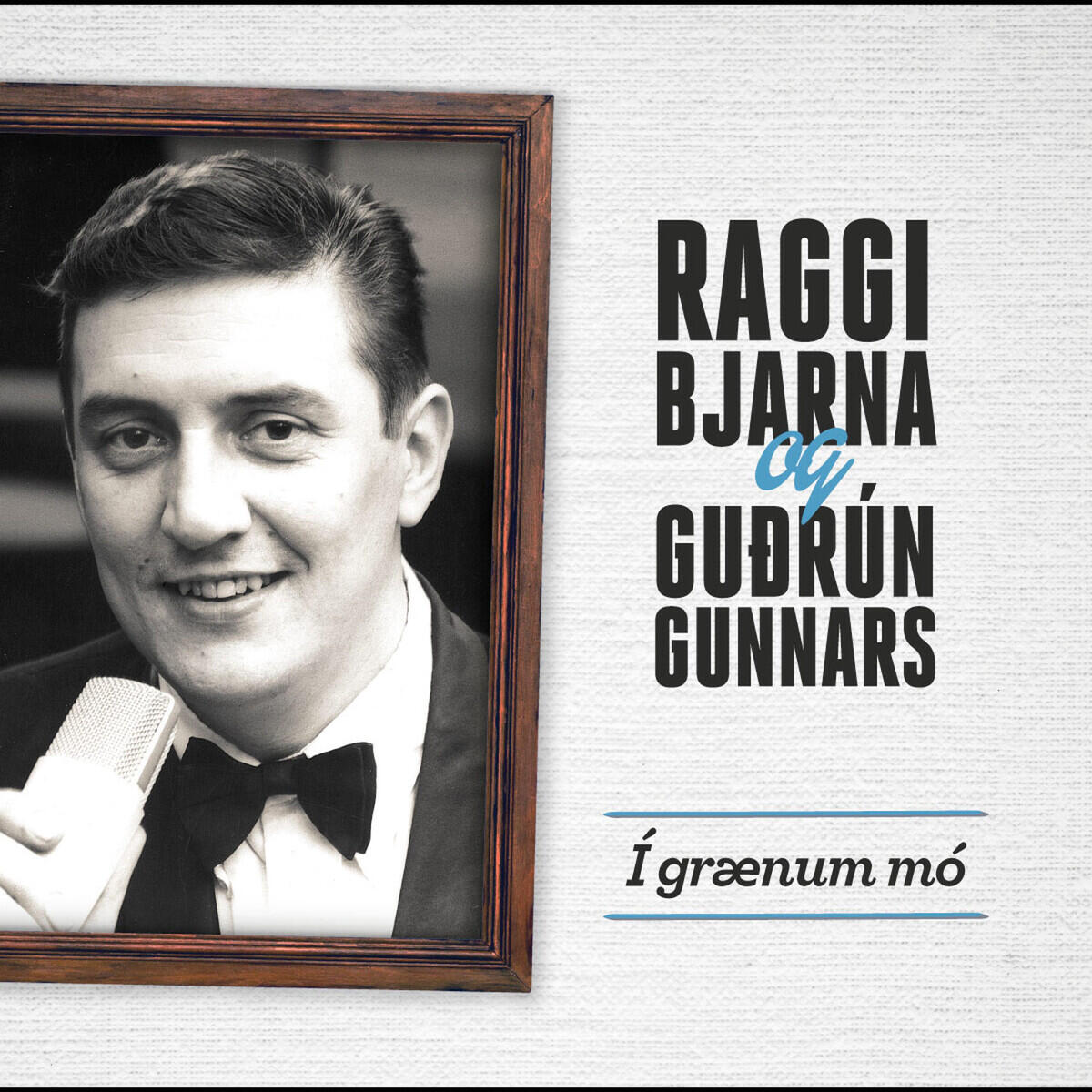 Релиз Í grænum mó