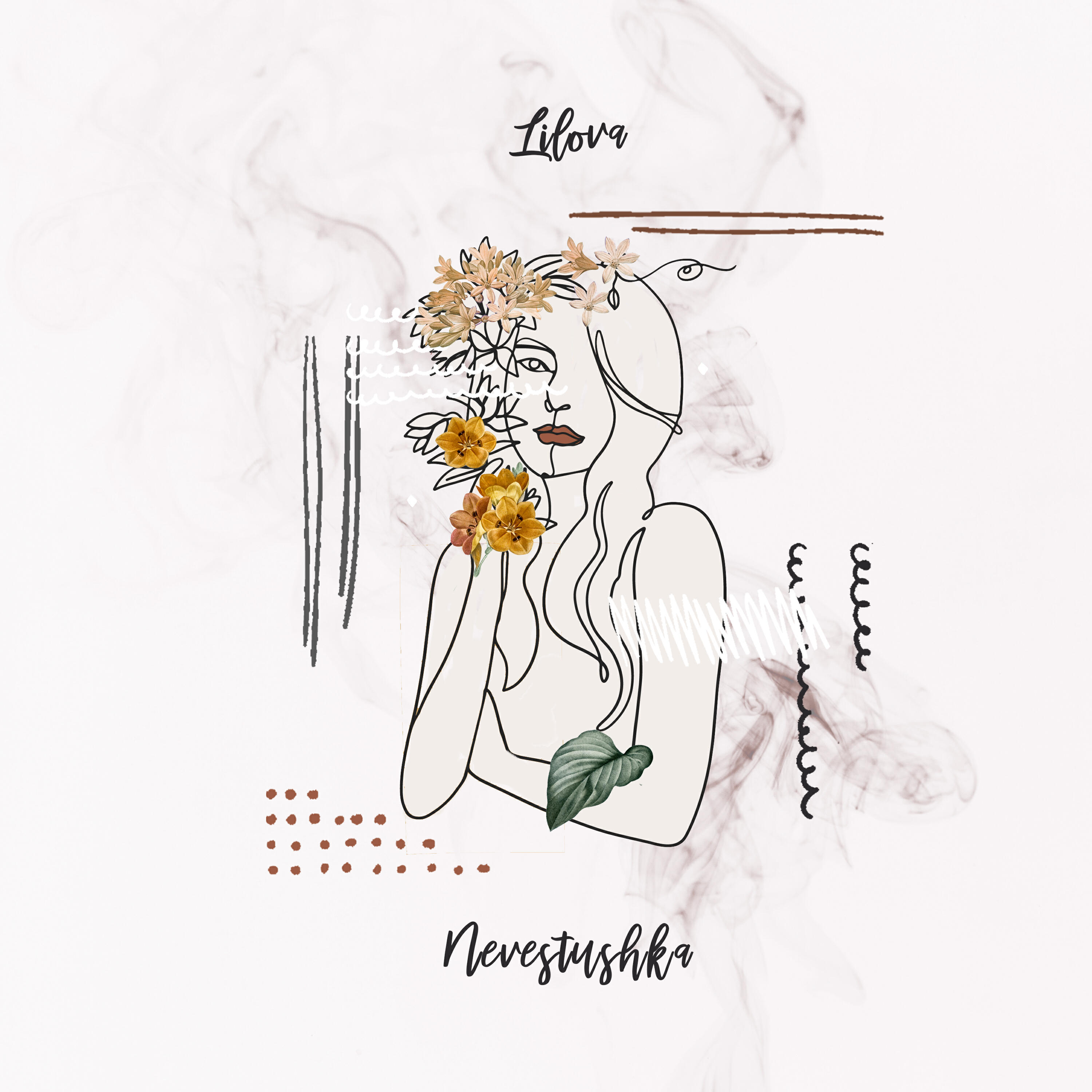 Релиз Nevestushka