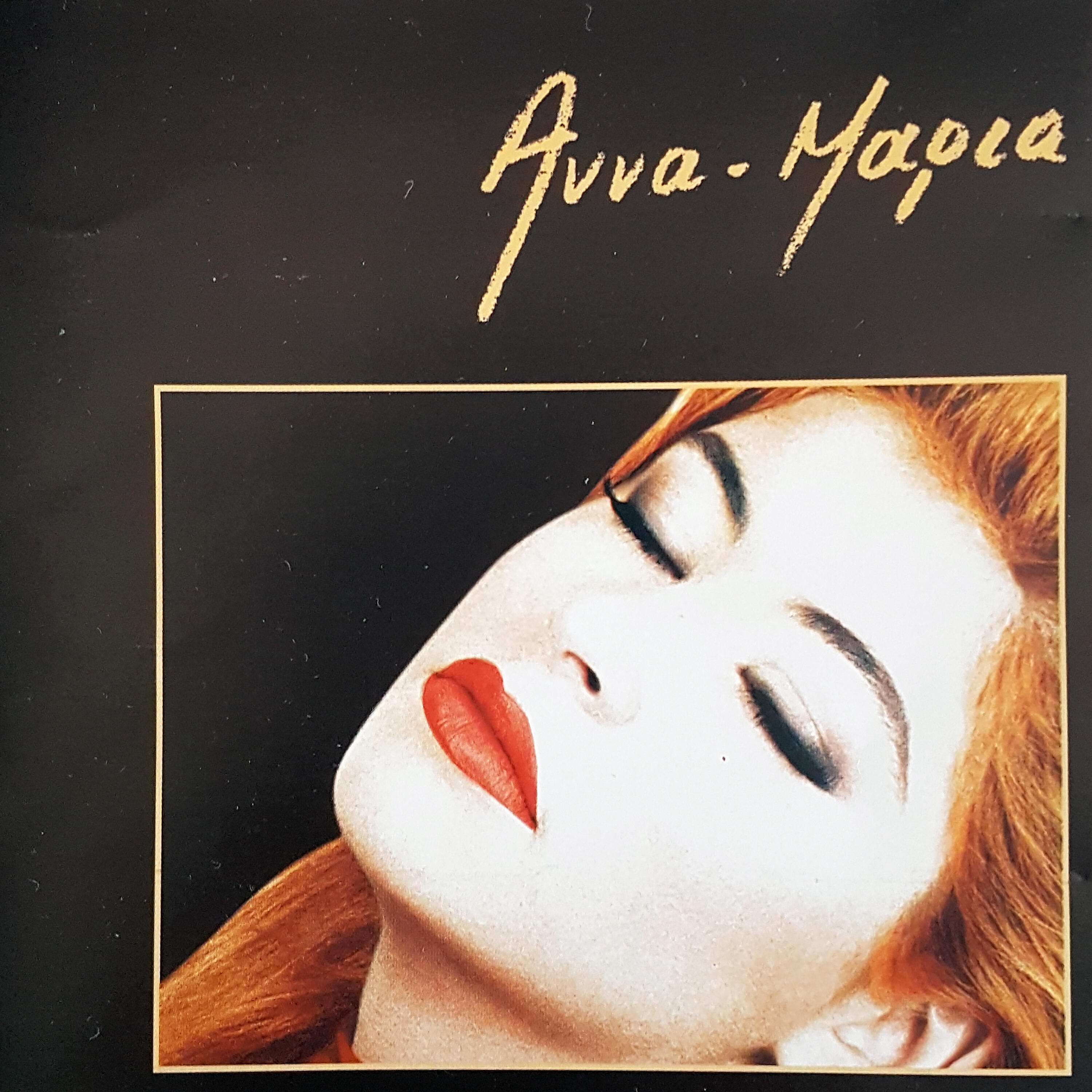 Релиз Anna Maria