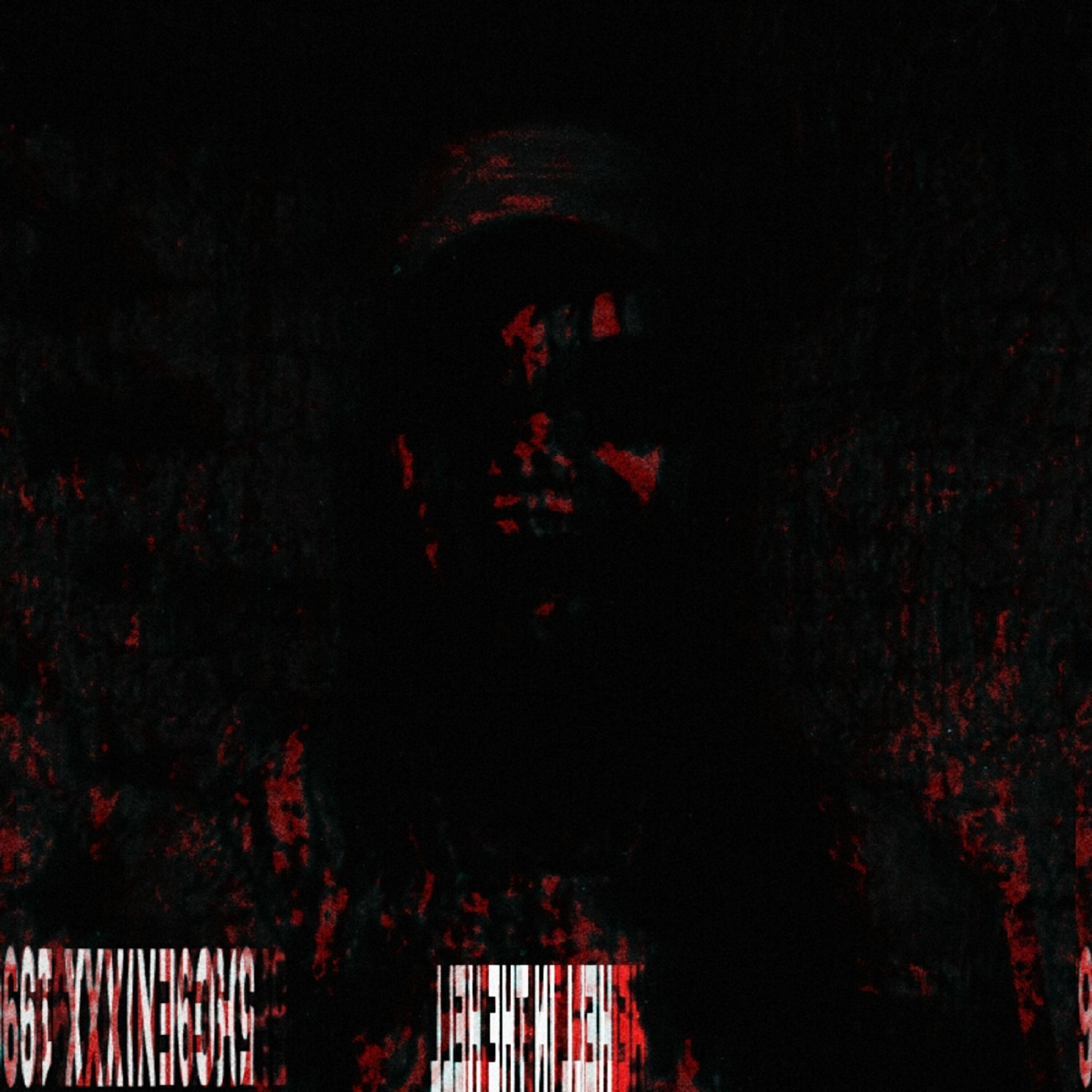 Релиз HELL IN THE HELL