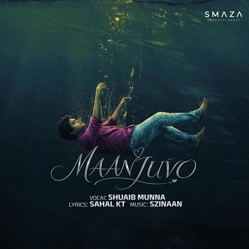 Релиз Maanjuvo