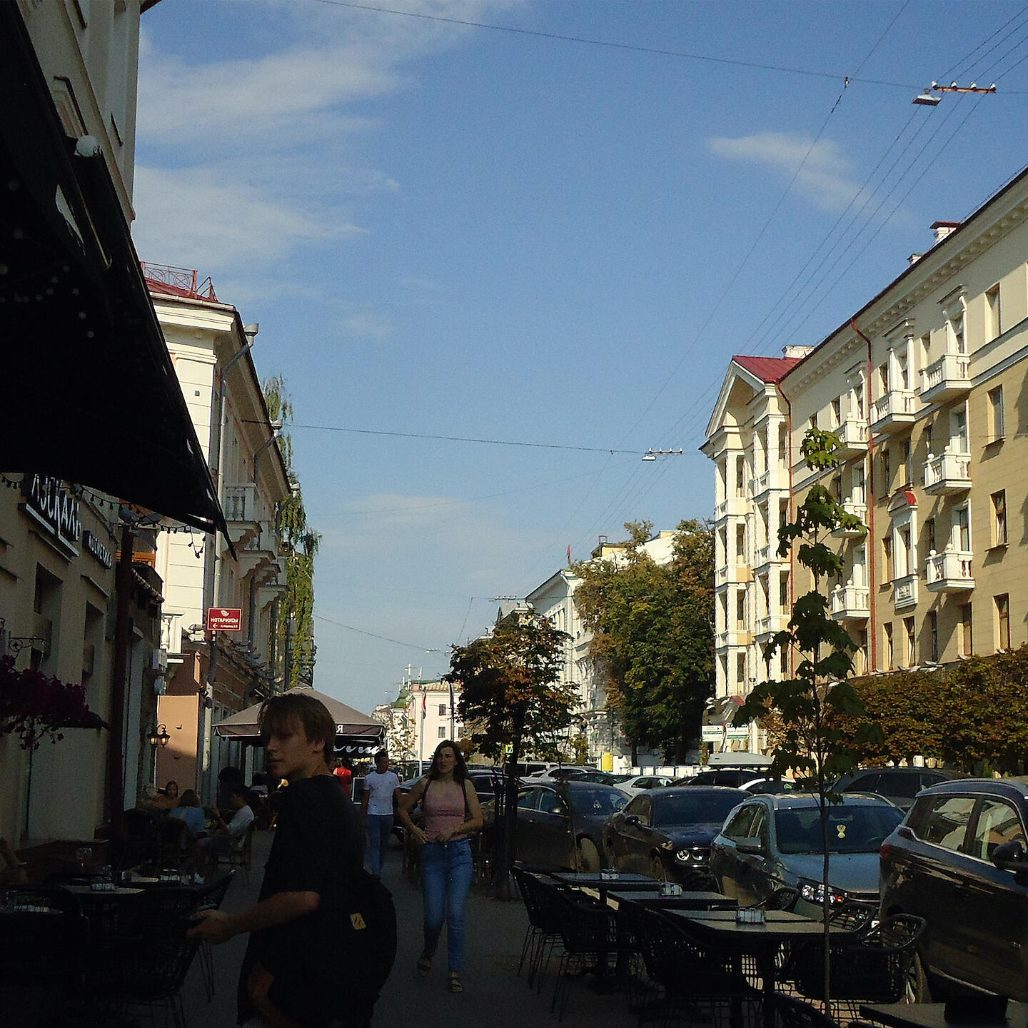 Обложка альбома