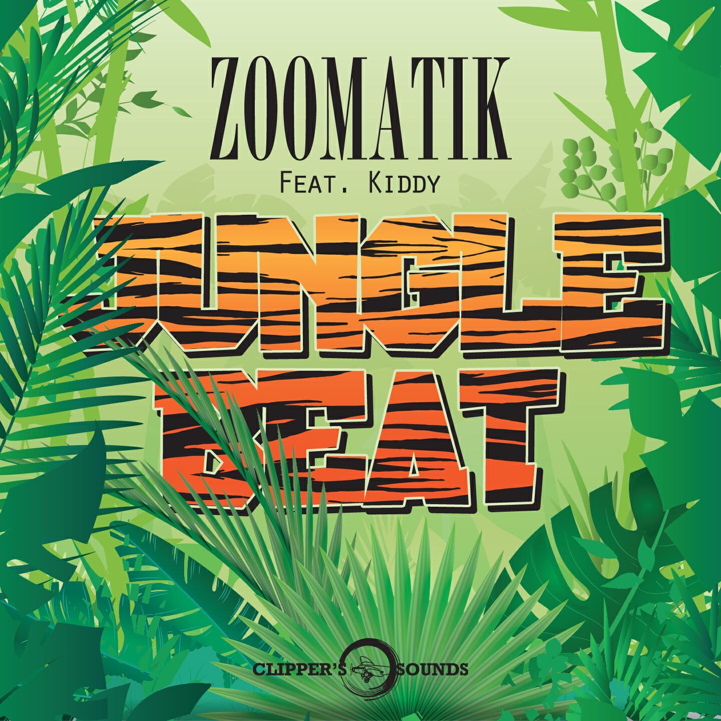 Релиз Jungle Beat