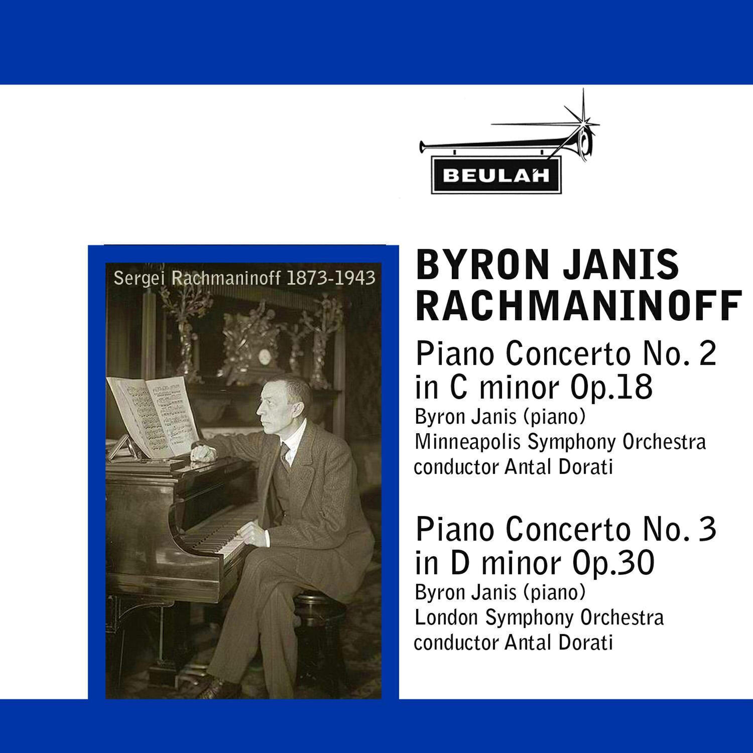 Релиз Byron Janis Plays Rachmaninoff