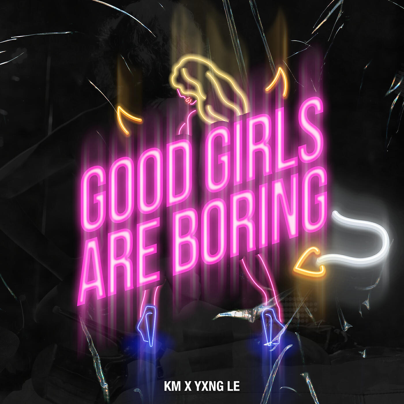 Релиз Good Girls Are Boring
