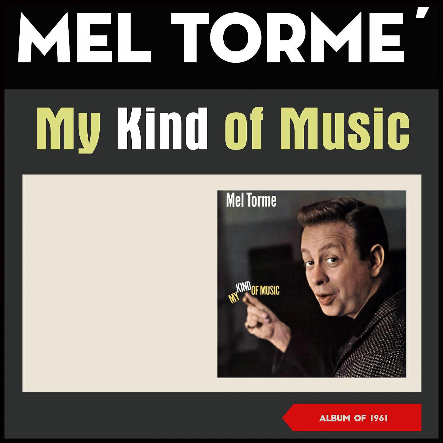 Скачать песню Mel Tormé, Geoff Love & His Orchestra - A Shine on Your Shoes бесплатно в MP3 для Android и iOS