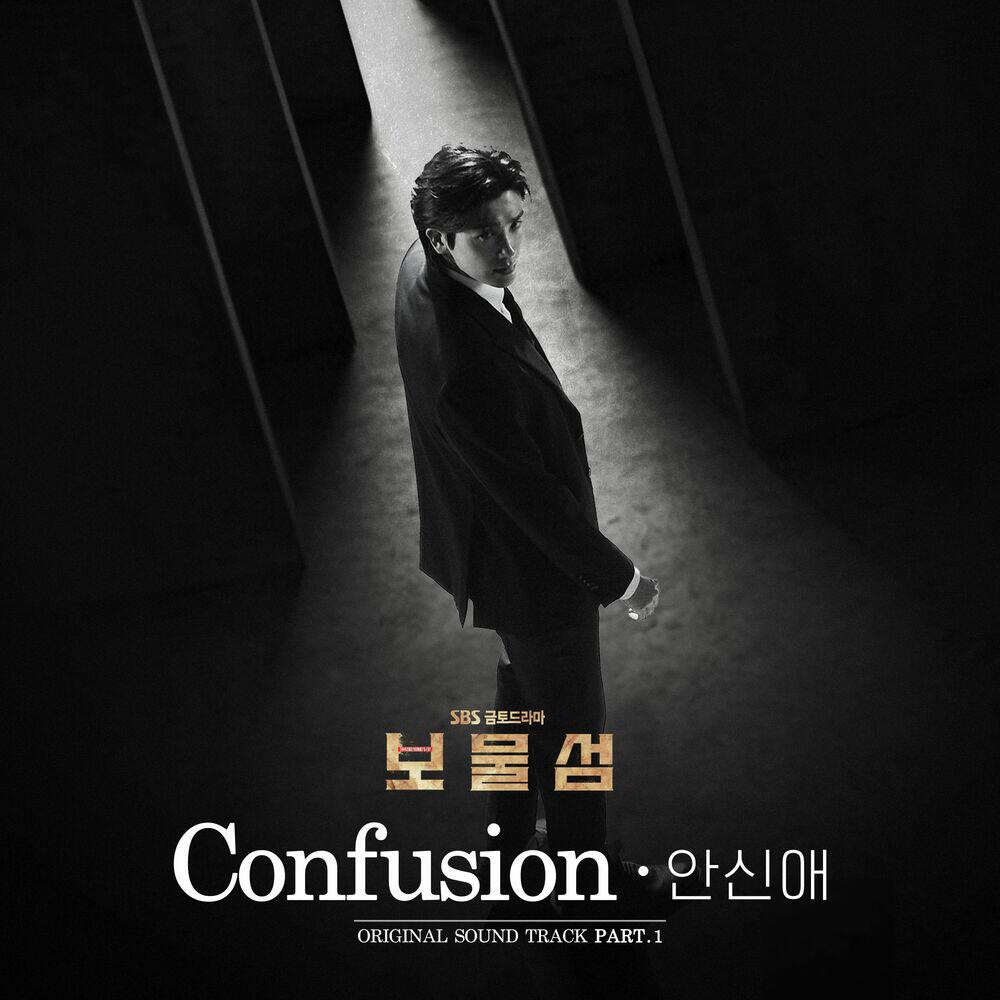 Релиз Buried Hearts (Original Television Soundtrack) Pt. 1