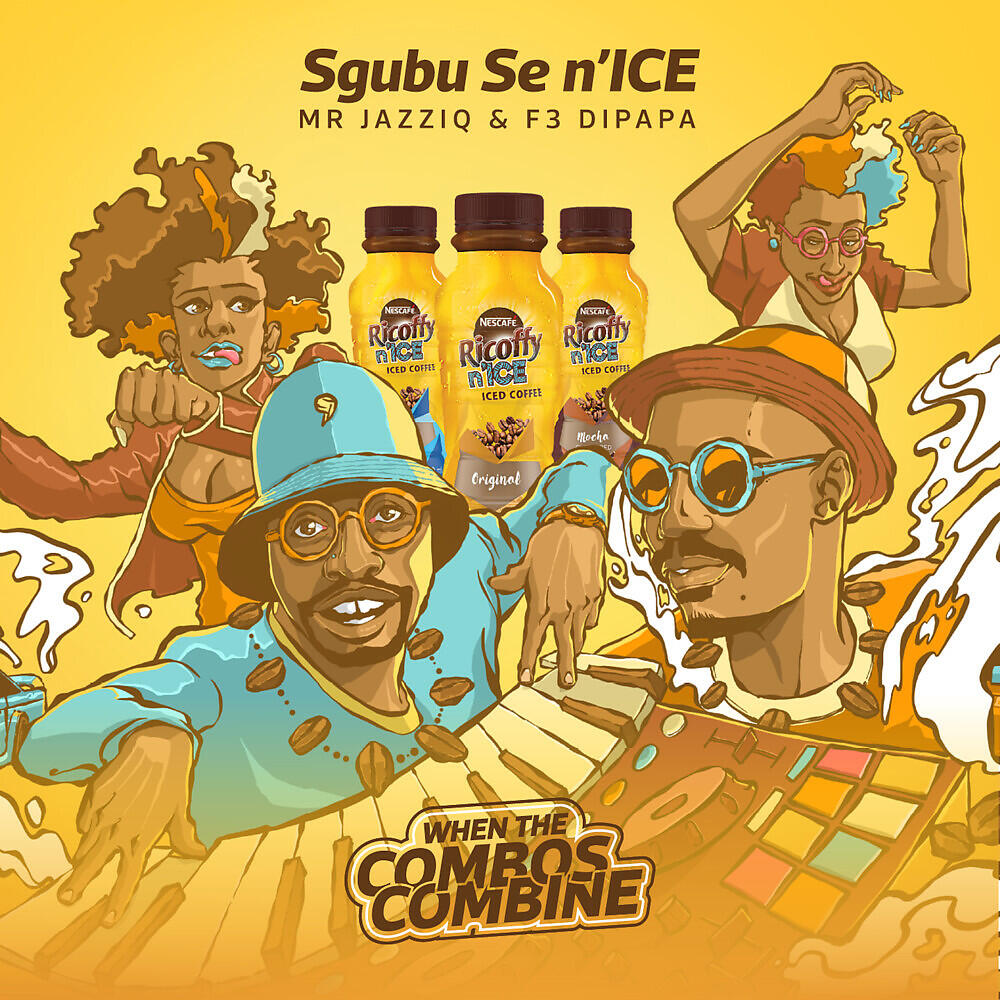 Релиз Sgubu Se N'ice