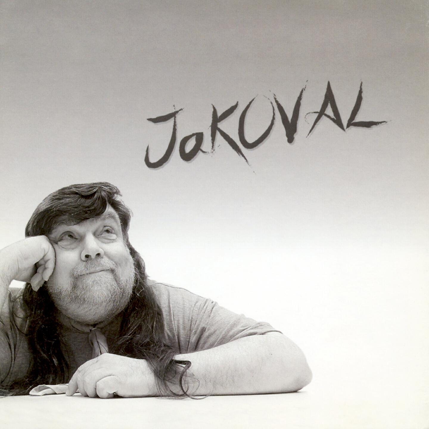 Релиз JaKoval