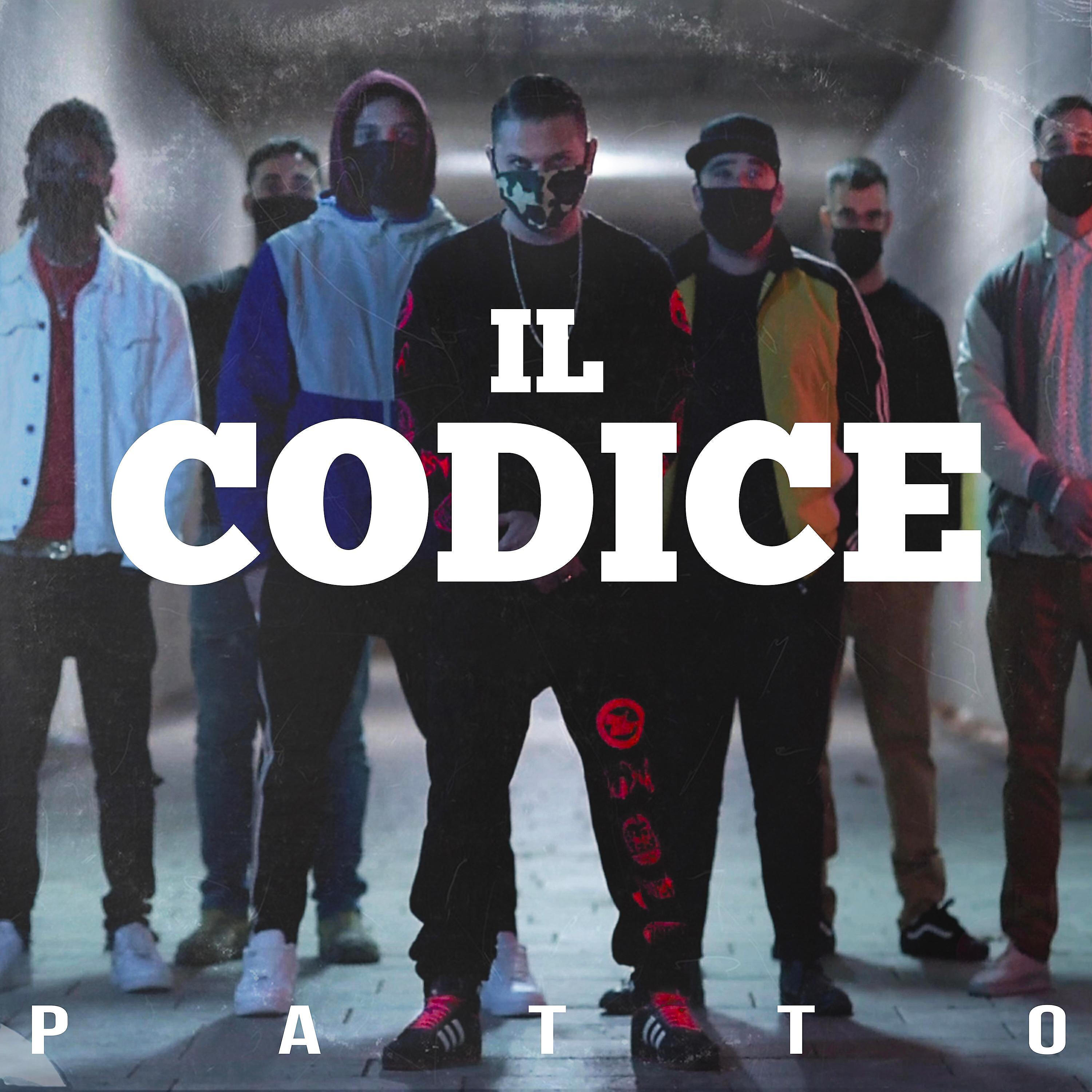 Релиз Il Codice