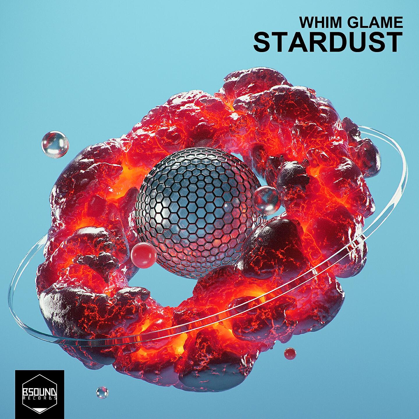 Релиз Stardust
