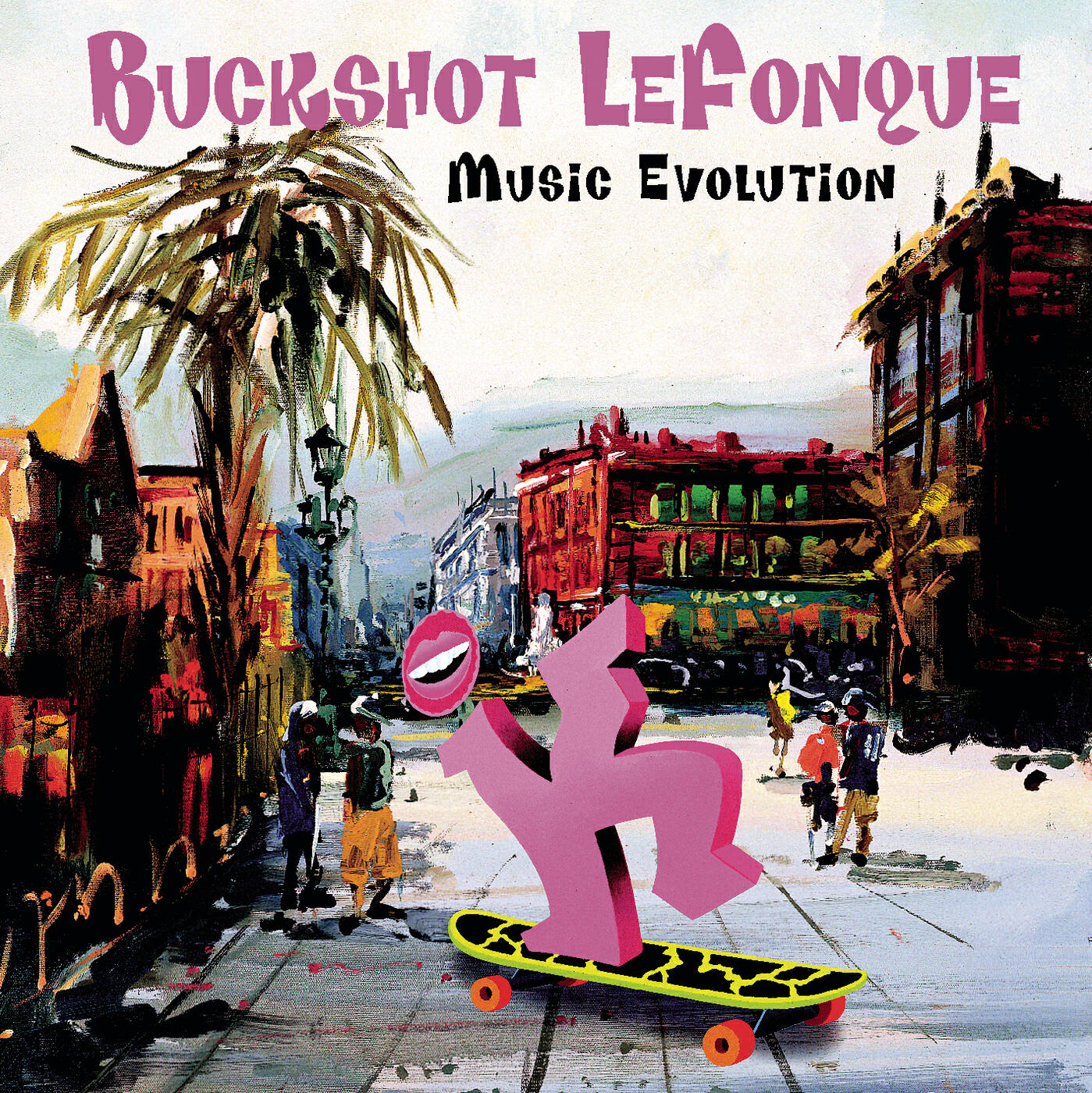 Релиз Music Evolution