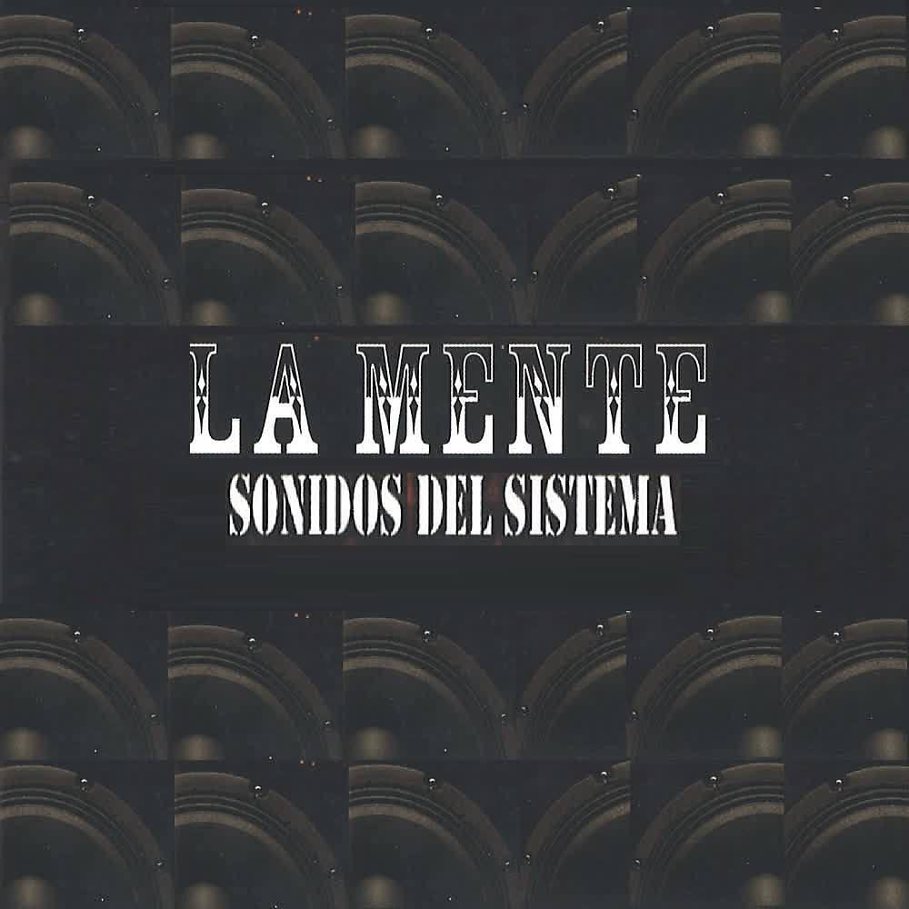 Релиз Sonidos del Sistema