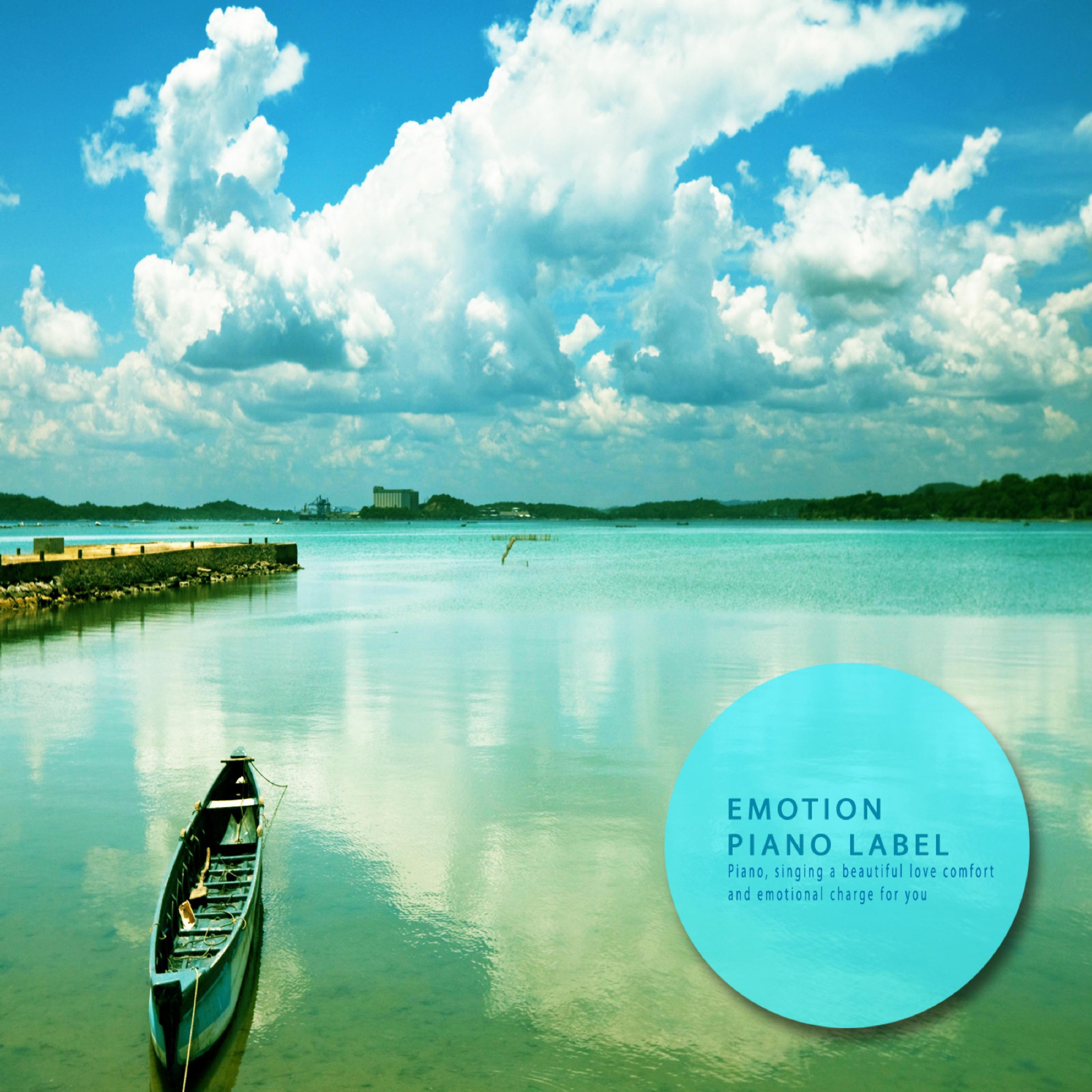 Релиз Beautiful scenery painted with comfortable piano melodies