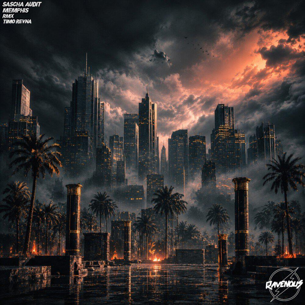 Релиз Memphis